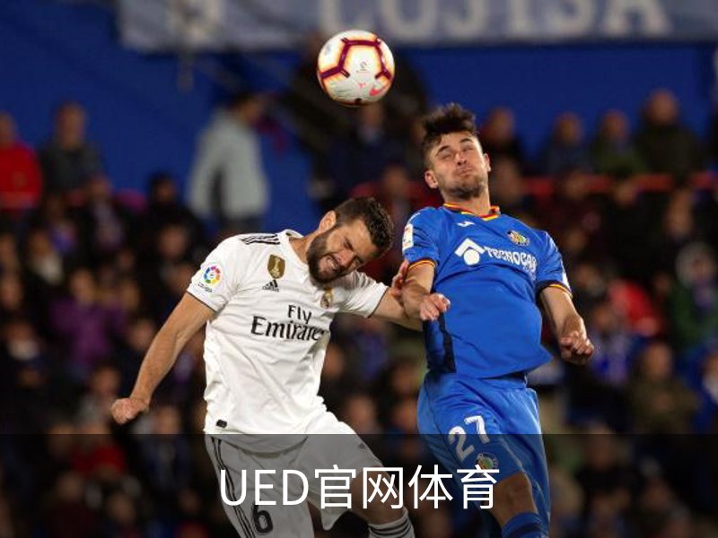 UED官网体育介绍